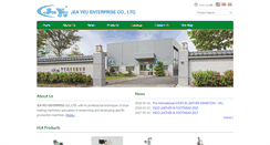 Desktop Screenshot of jeayeu.com.tw
